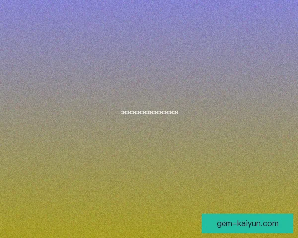 中超焦点战：本周比赛前瞻与球队动态分析值得关注