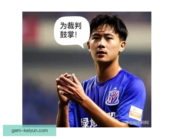 中国队将在上海主场迎战对手，状态备受关注。