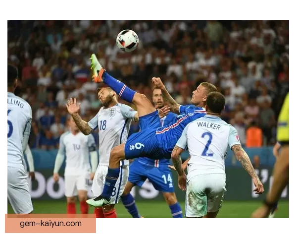 冰岛历史奇迹：2016年欧洲杯闯入八强创国家队最佳战绩